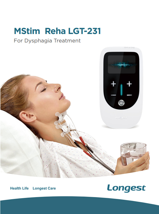 MStim Reha LGT-231 브로셔