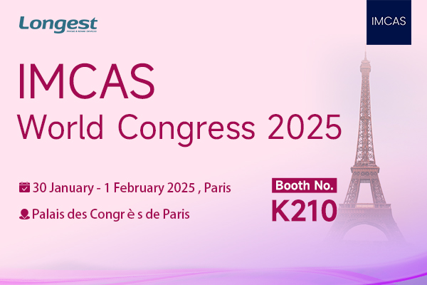 Welcome to IMCAS 2025